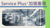 K部-加值服務